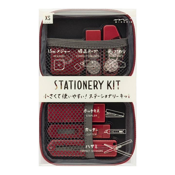 Midori XS Stationery Kit - Dark Red A