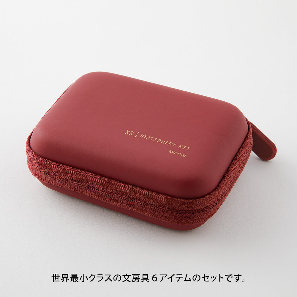 Midori XS Stationery Kit - Dark Red A