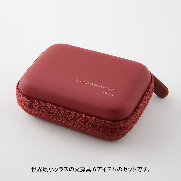 Midori XS Stationery Kit - Dark Red A