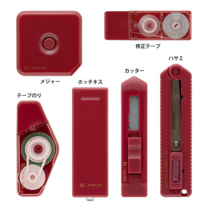 Midori XS Stationery Kit - Dark Red A
