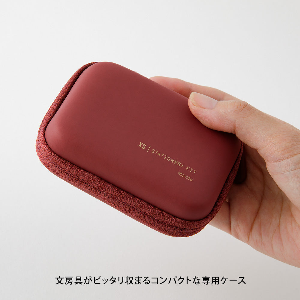 Midori XS Stationery Kit - Dark Red A