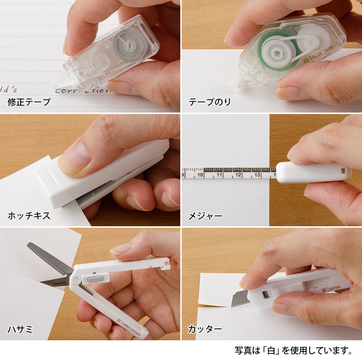 Midori XS Stationery Kit - Dark Red A