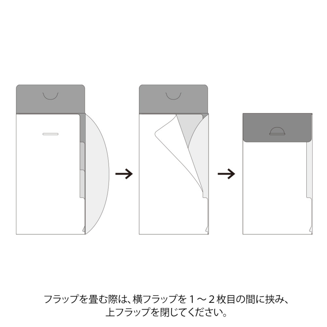 Midori A5 Slim 3 Pockets Clear Folder with Flap in Ghost — Midori file folder — premium stationery and lifestyle, at Cityluxe Singapore