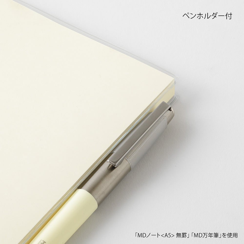 MD Notebook Cover <A4 Variant> Clear A