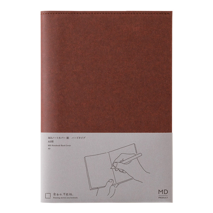 MD Notebook Hard Cover <A5> Paper A — front cover