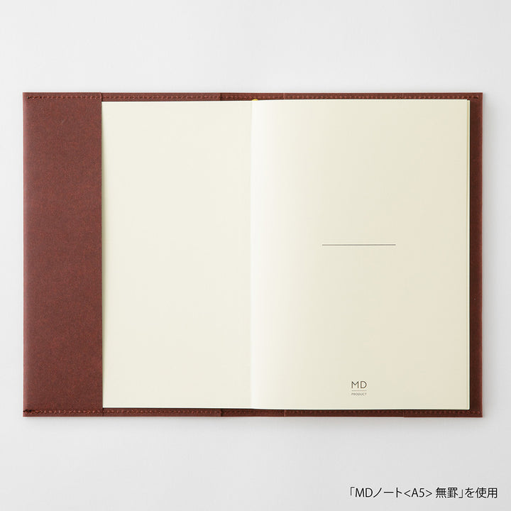 MD Notebook Hard Cover <A5> Paper A — back cover