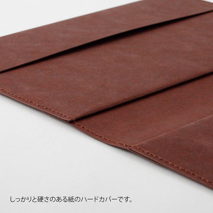 MD Notebook Hard Cover <A5> Paper A — flat lay