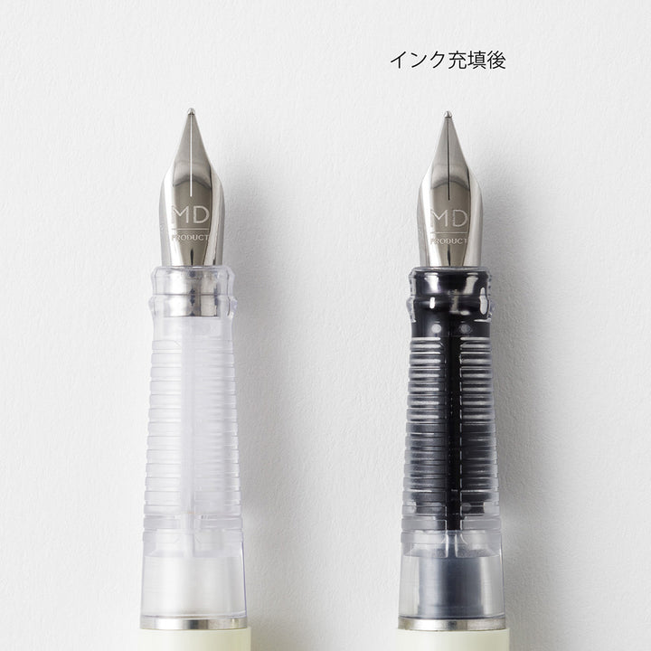 MD Fountain Pen — MD Paper fountain pen — precision nib writing instrument, at Cityluxe Singapore stationery store