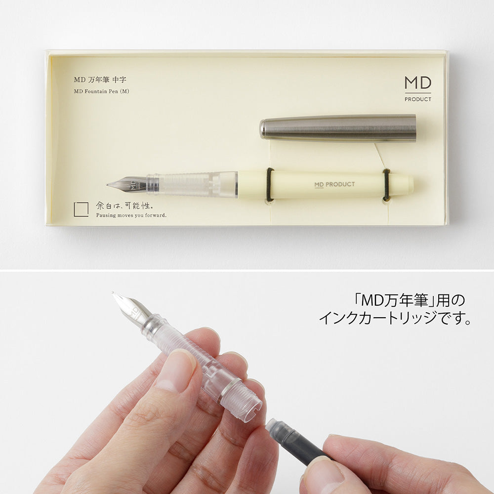 Cartridge for MD Fountain Pen in Black — MD Paper fountain pen ink — premium bottled ink for writing, at Cityluxe Singapore