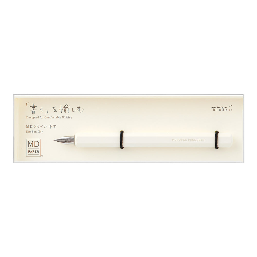 MD Dip Pen — MD Paper fountain pen — precision nib writing instrument, at Cityluxe Singapore stationery store