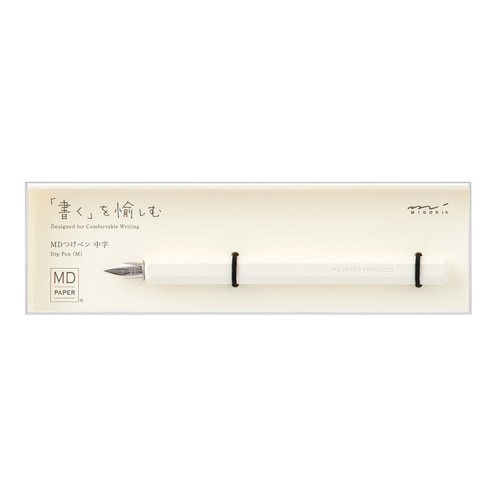 MD Dip Pen — MD Paper fountain pen — precision nib writing instrument, at Cityluxe Singapore stationery store