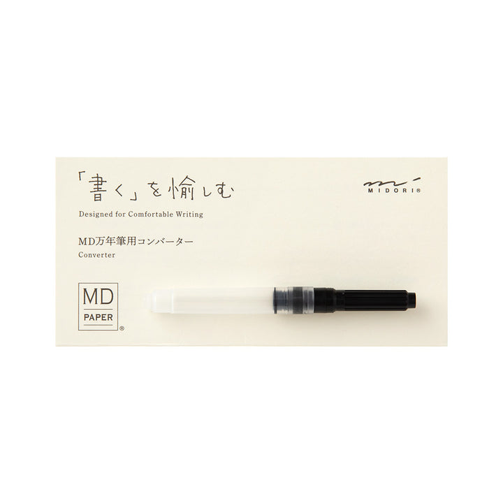 MD Converter — side view