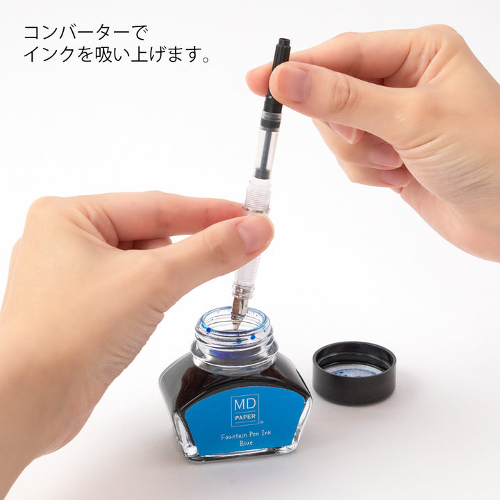 MD Converter — top view