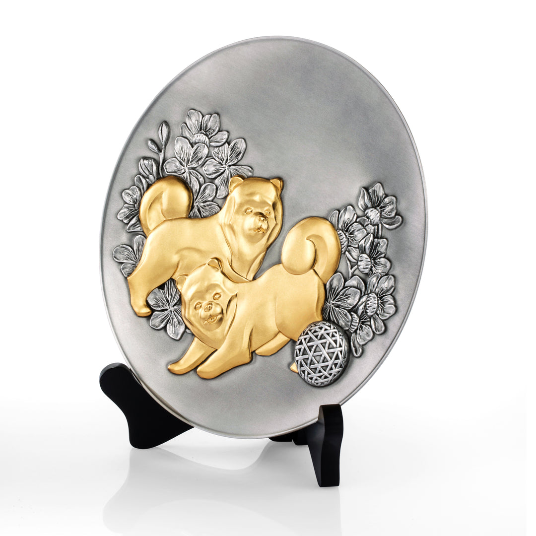 Royal Selangor 2018 Year of the Dog - Plate 8