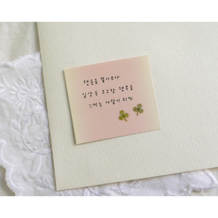 Suatelier Sticker Mini Series - Deco.22 (Clover Field) — with packaging