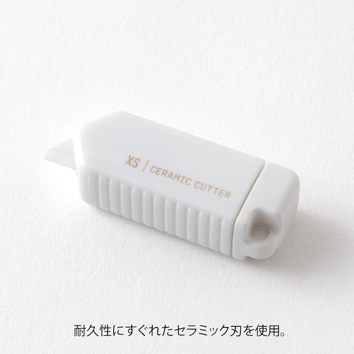 Midori XS Ceramic Cutter White — detail view
