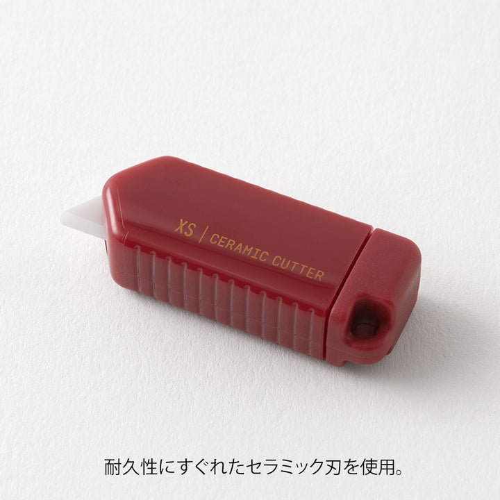 Midori XS Ceramic Cutter Dark Red — detail view