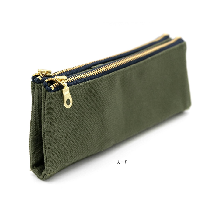 Luddite Kurashiki Canvas Folding Pen Case - Khaki