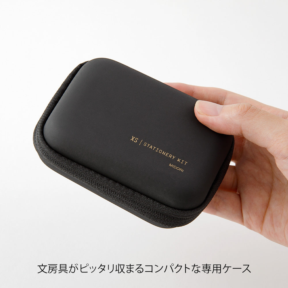Midori XS Stationery Kit Black B — Midori stationery kit — premium stationery and lifestyle, at Cityluxe Singapore