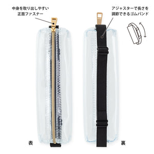 Midori Book Band Pen Case (B6-A5 Size) - Clear A