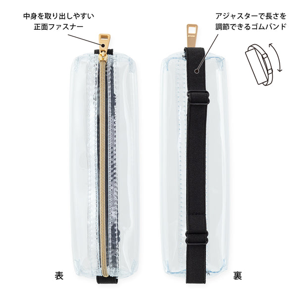 画像をギャラリービューアに読み込む, Midori Book Band Pen Case (B6-A5 Size) - Clear A
