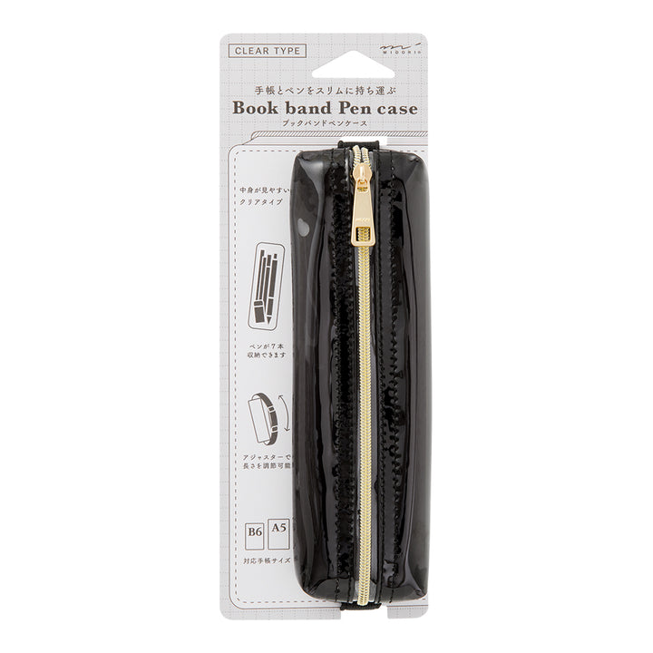 Midori Book Band Pen Case (B6-A5 Size) in Clear Black — Midori pen case — protective pouch for pens and writing instruments, at Cityluxe Singapore