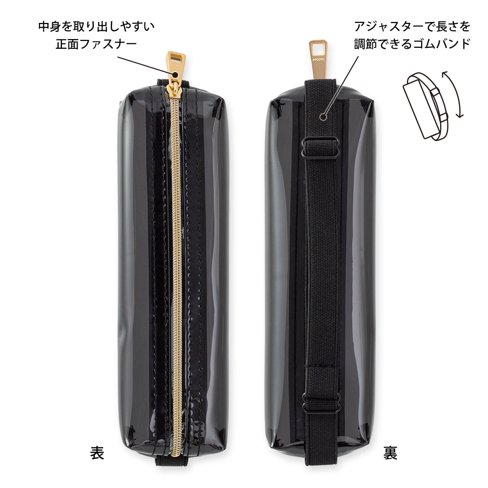 Midori Book Band Pen Case (B6-A5 Size) in Clear Black — Midori pen case — protective pouch for pens and writing instruments, at Cityluxe Singapore