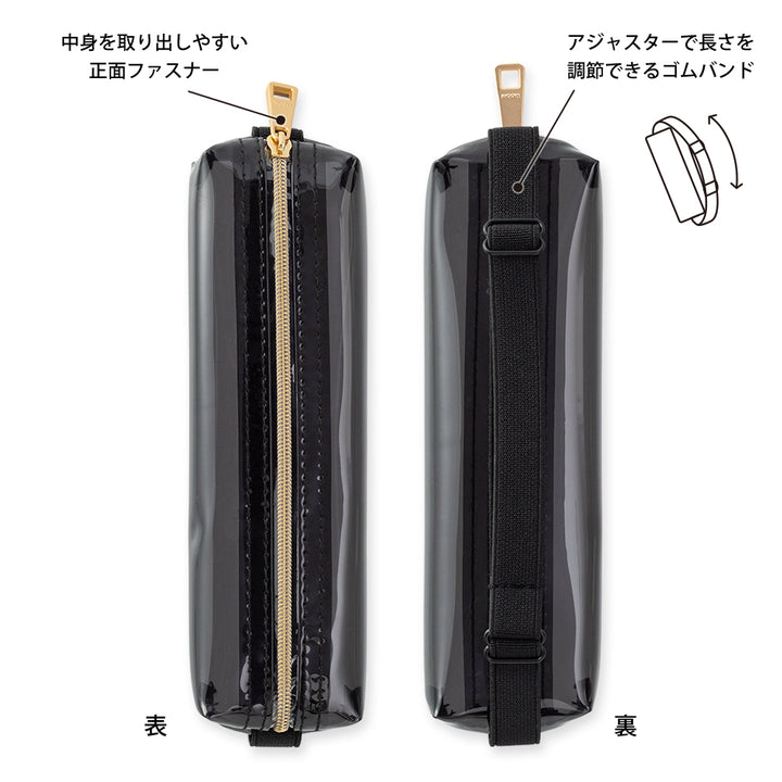 Midori Book Band Pen Case (B6-A5 Size) in Clear Black — Midori pen case — protective pouch for pens and writing instruments, at Cityluxe Singapore