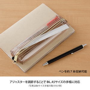 Midori Book Band Pen Case (B6-A5 Size) - Clear Sepia