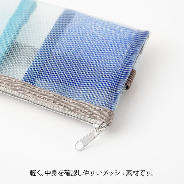 Load image into Gallery viewer, Midori Book Band Pen Case (B6-A5) - Mesh Light Blue
