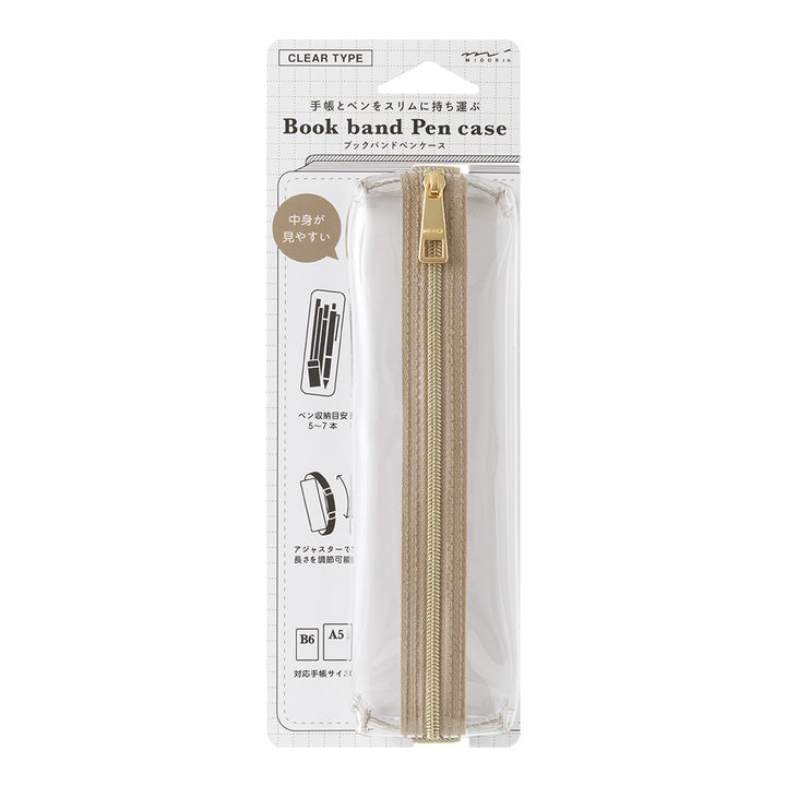 Midori B6 - A5 Book Band Pen Case - Navy Clear × Khaki