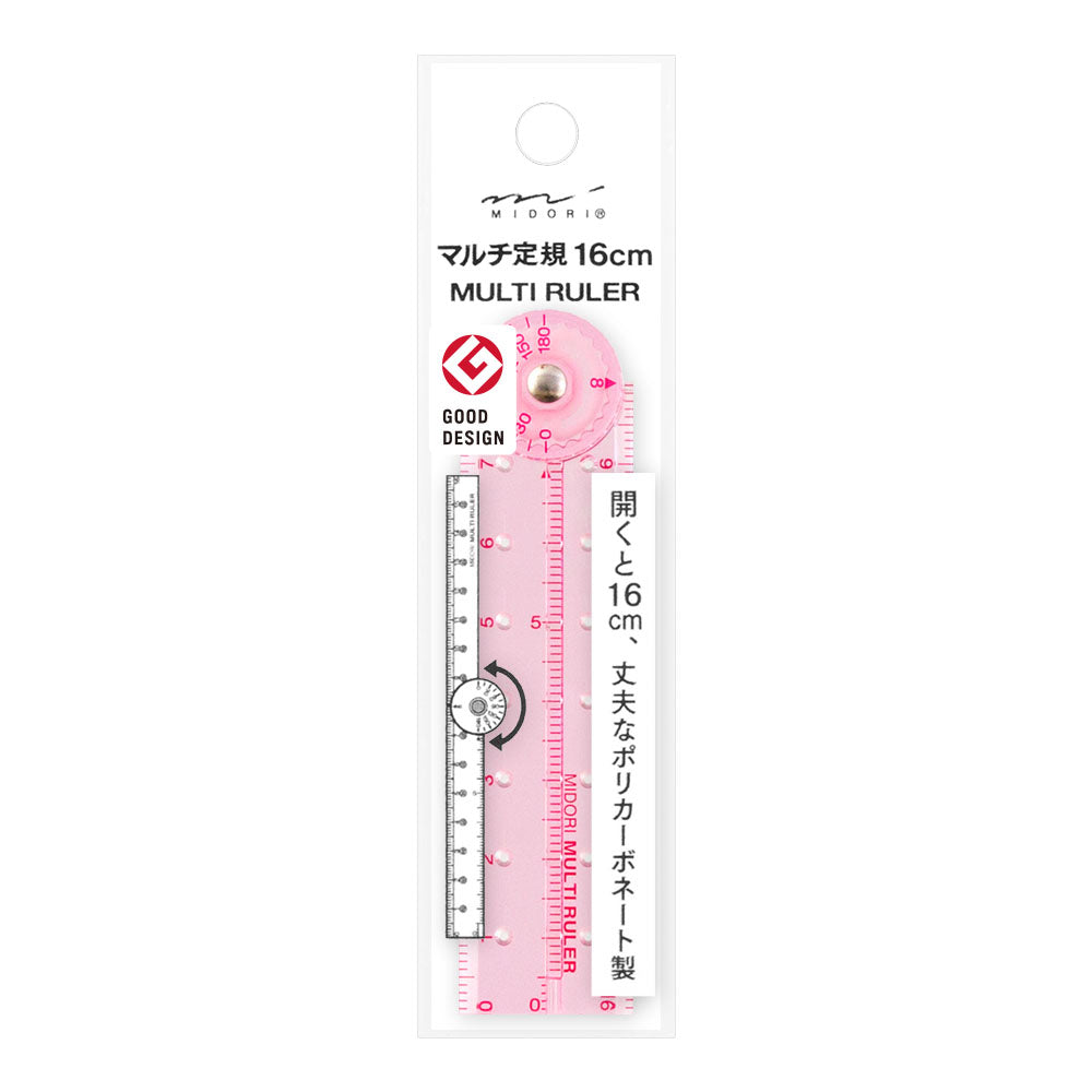 Midori Multi Ruler 16cm - Pink