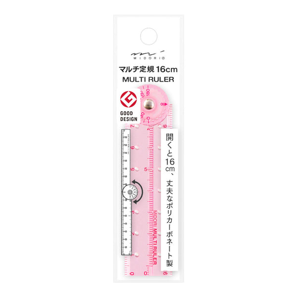 Load image into Gallery viewer, Midori Multi Ruler 16cm - Pink
