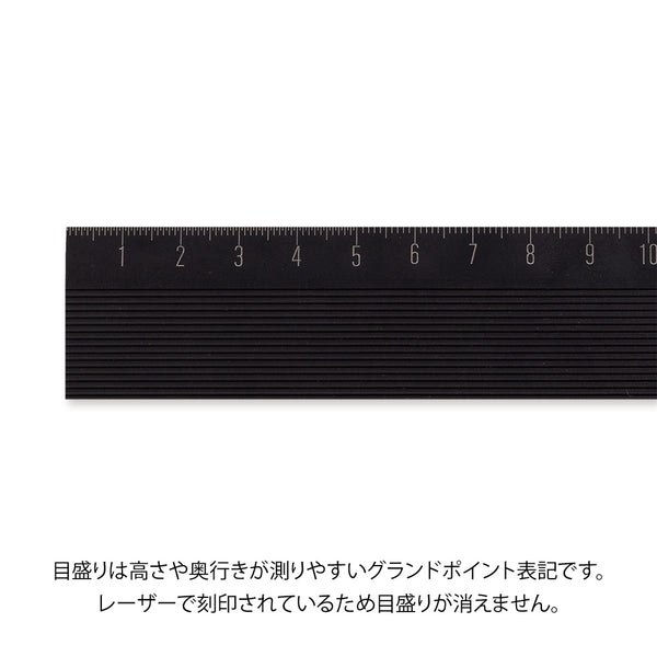 Load image into Gallery viewer, Midori Aluminum Ruler 15cm Non-Slip - Black
