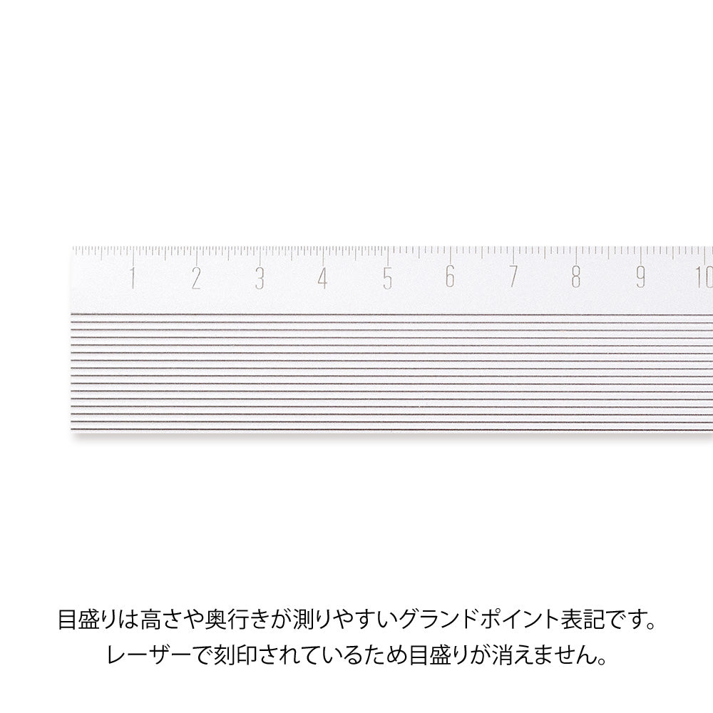 Midori Aluminum Aluminum Ruler in 30cm Non-Slip Silver — Midori ruler — precision measuring tool for writing and design, at Cityluxe Singapore