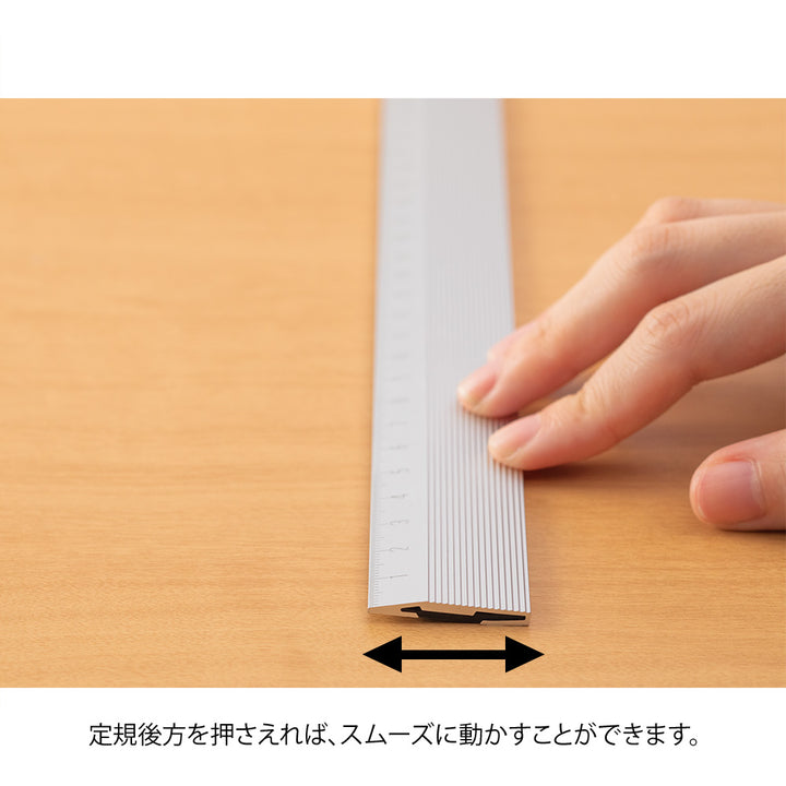 Midori Aluminum Aluminum Ruler - 30cm Non-Slip Silver — with packaging