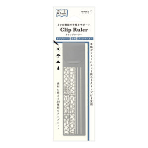 Midori Clip Ruler Silver A