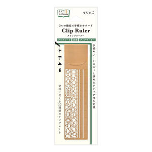 Midori Clip Ruler Copper A