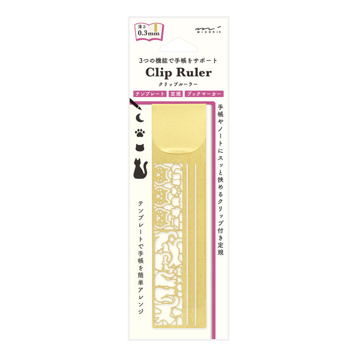 Midori Clip Brass Ruler Cat A — angle view