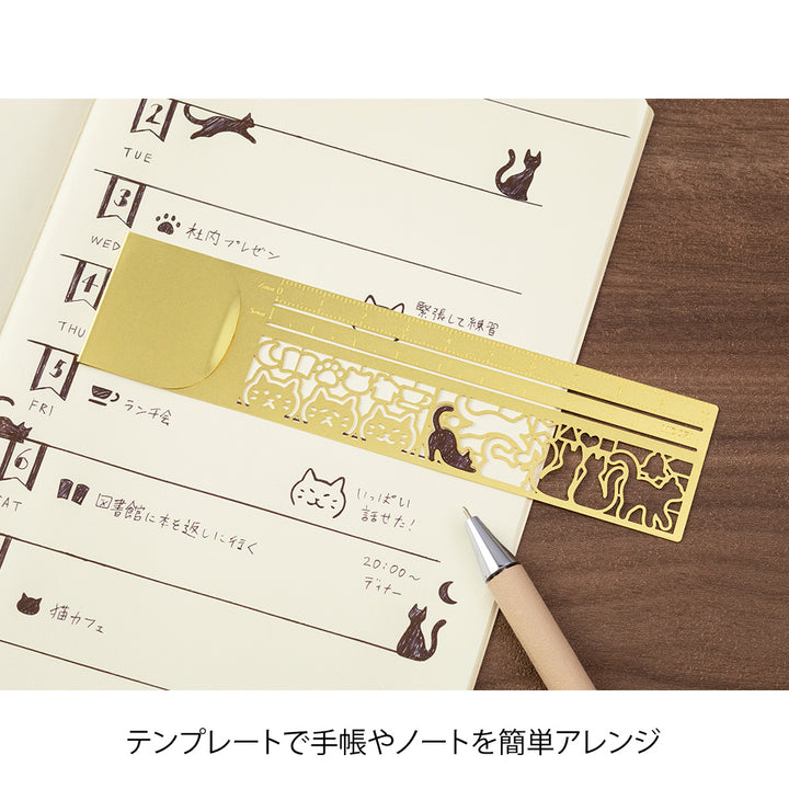 Midori Clip Brass Ruler Cat A — detail view