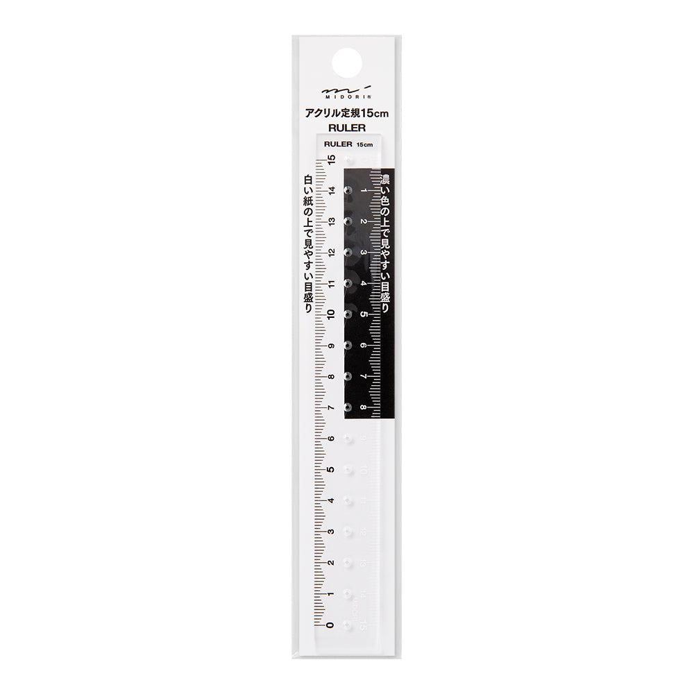 Midori Ruler (15cm) — Midori ruler — precision measuring tool for writing and design, at Cityluxe Singapore