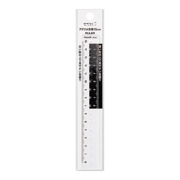 Midori Ruler (15cm) — front view