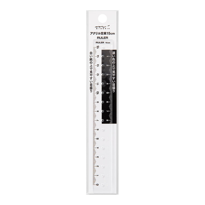 Midori Ruler (15cm) — Midori ruler — precision measuring tool for writing and design, at Cityluxe Singapore