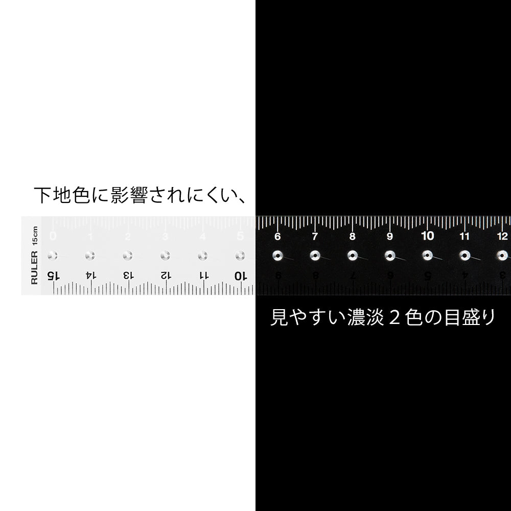 Midori Ruler (15cm) — Midori ruler — precision measuring tool for writing and design, at Cityluxe Singapore