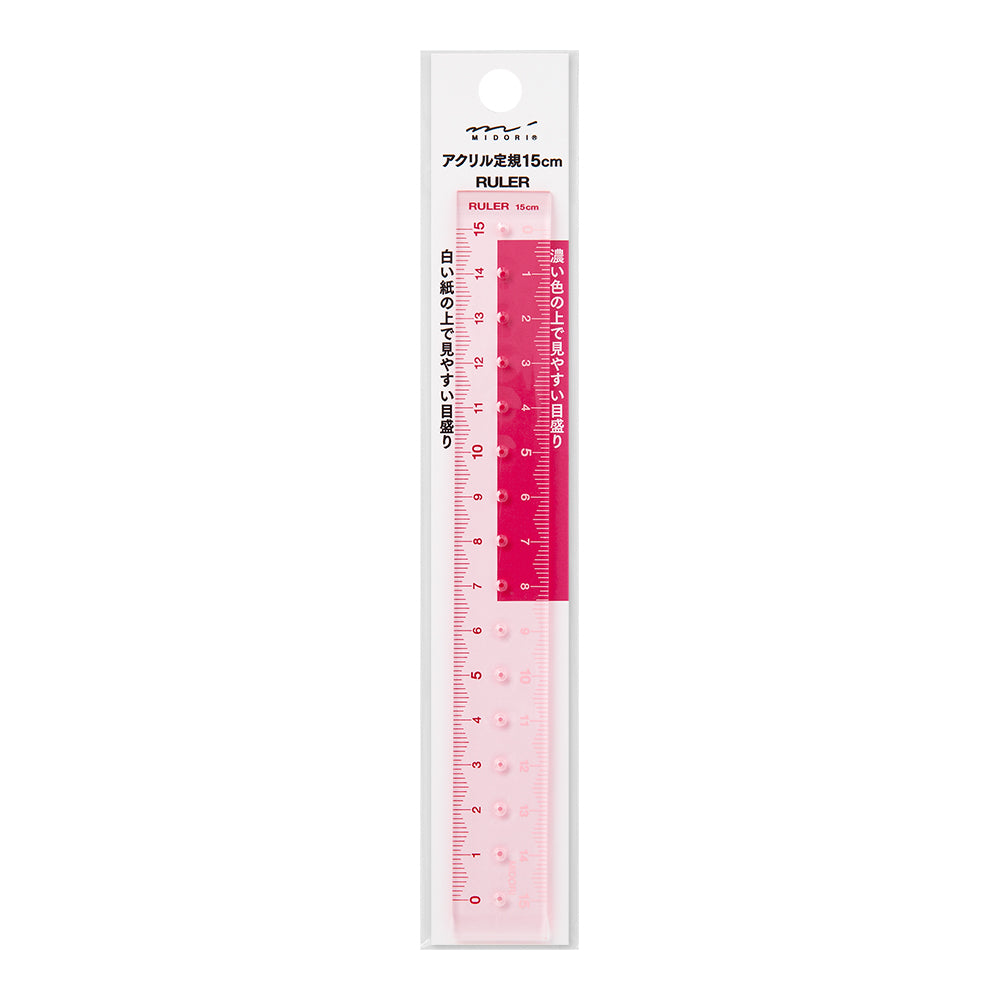Midori Ruler (15cm) — Midori ruler — precision measuring tool for writing and design, at Cityluxe Singapore