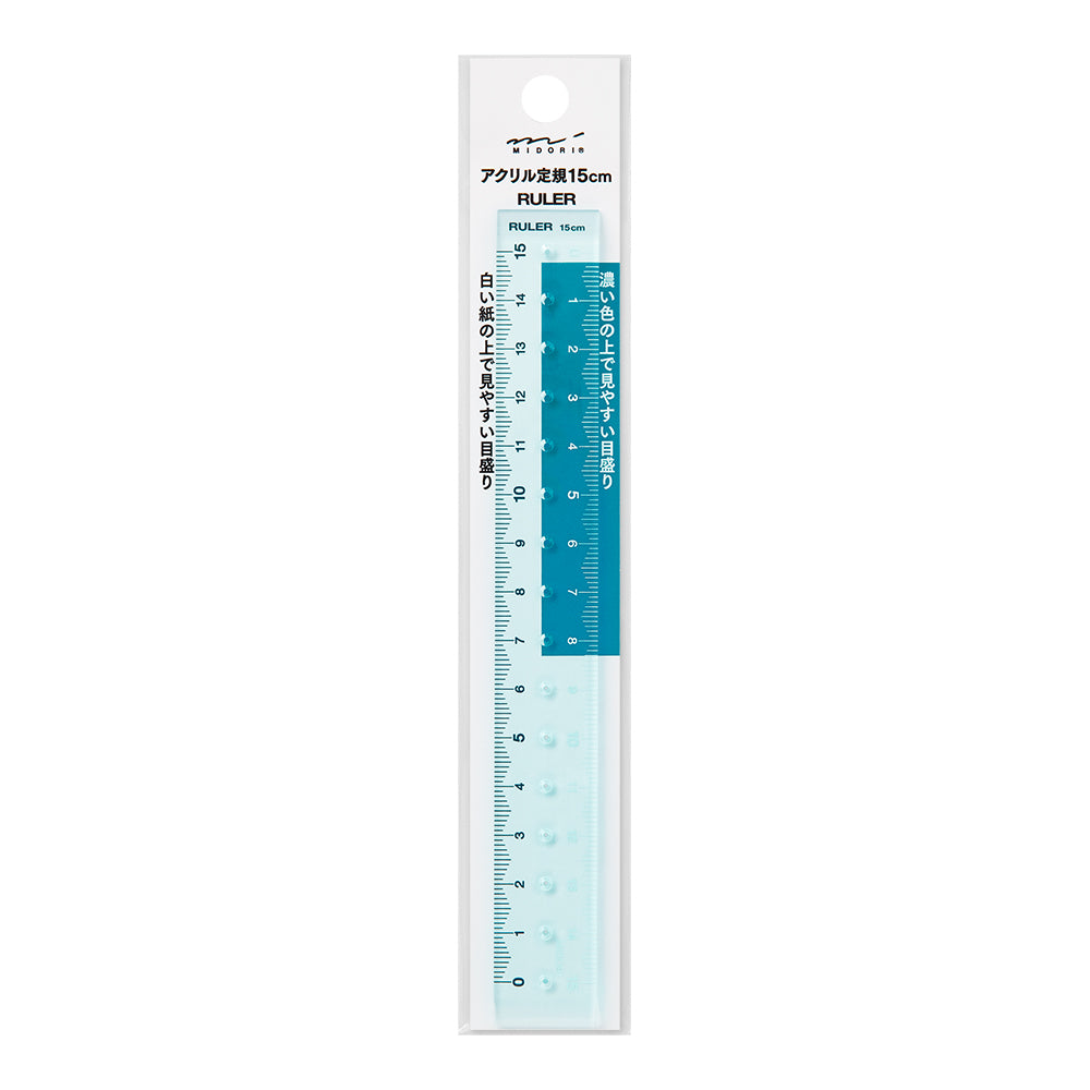 Midori Ruler (15cm) — Midori ruler — precision measuring tool for writing and design, at Cityluxe Singapore