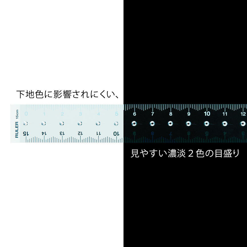 Midori Ruler (15cm) — Midori ruler — precision measuring tool for writing and design, at Cityluxe Singapore