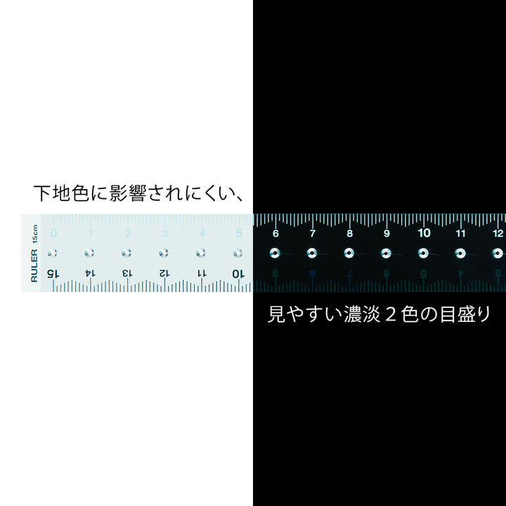 Midori Ruler (15cm) — Midori ruler — precision measuring tool for writing and design, at Cityluxe Singapore