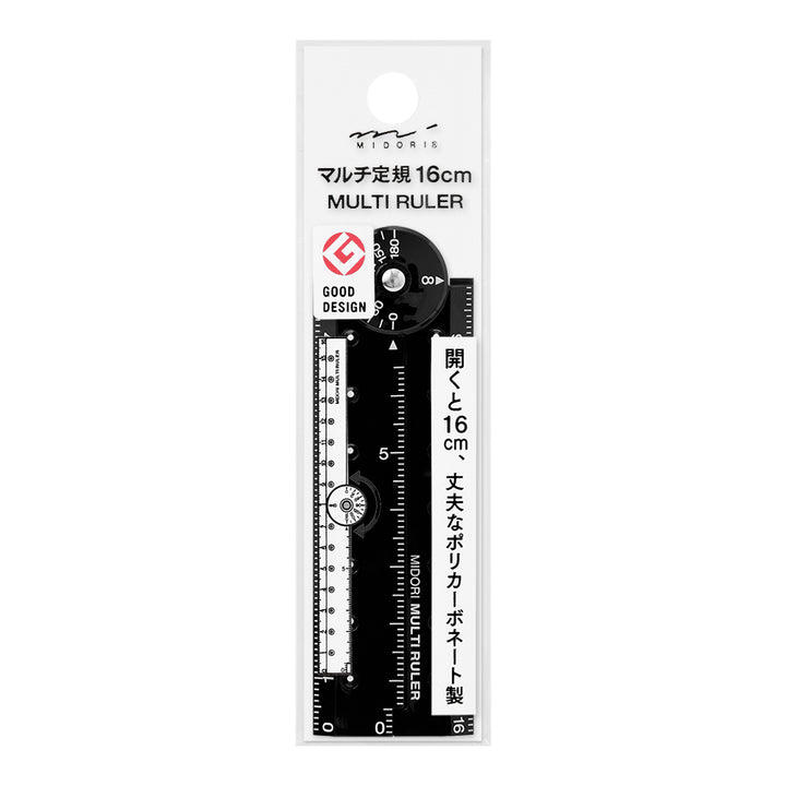 Midori Multi Ruler (16cm) — Midori ruler — precision measuring tool for writing and design, at Cityluxe Singapore