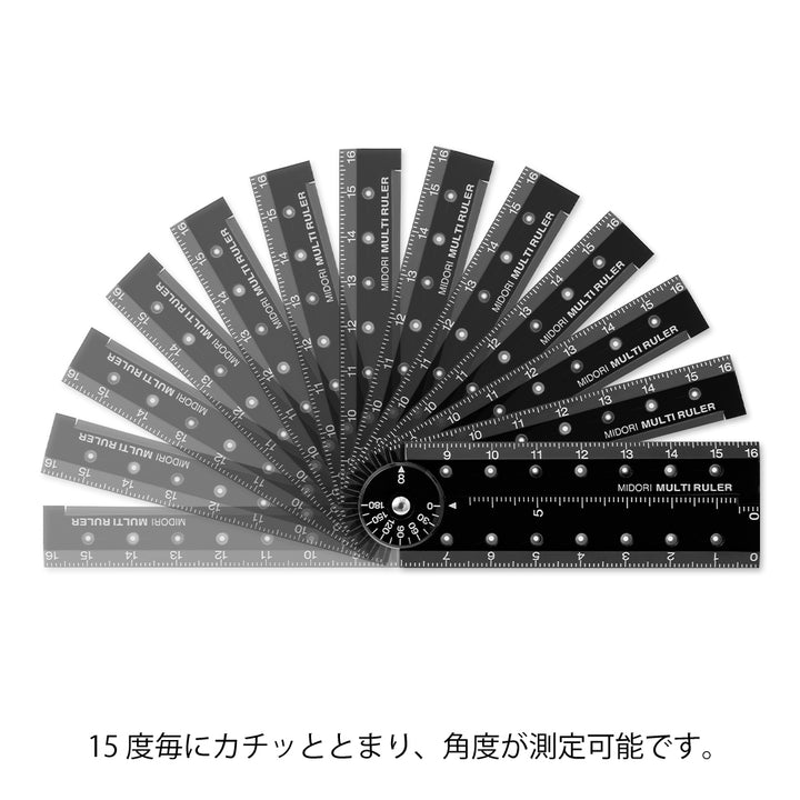 Midori Multi Ruler (16cm) — Midori ruler — precision measuring tool for writing and design, at Cityluxe Singapore